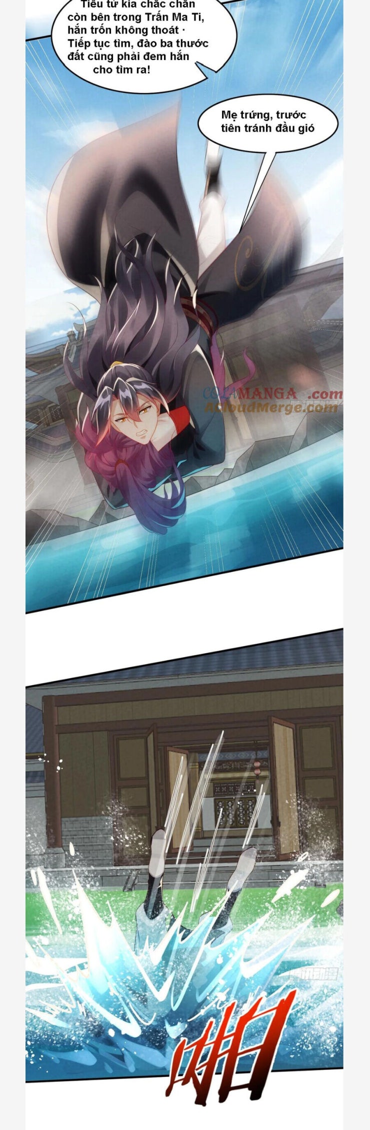 Đánh Dấu Chín Vạn Năm, Tiền Nhiệm Đạo Lữ Muốn Chém Chết Ta - Page 15