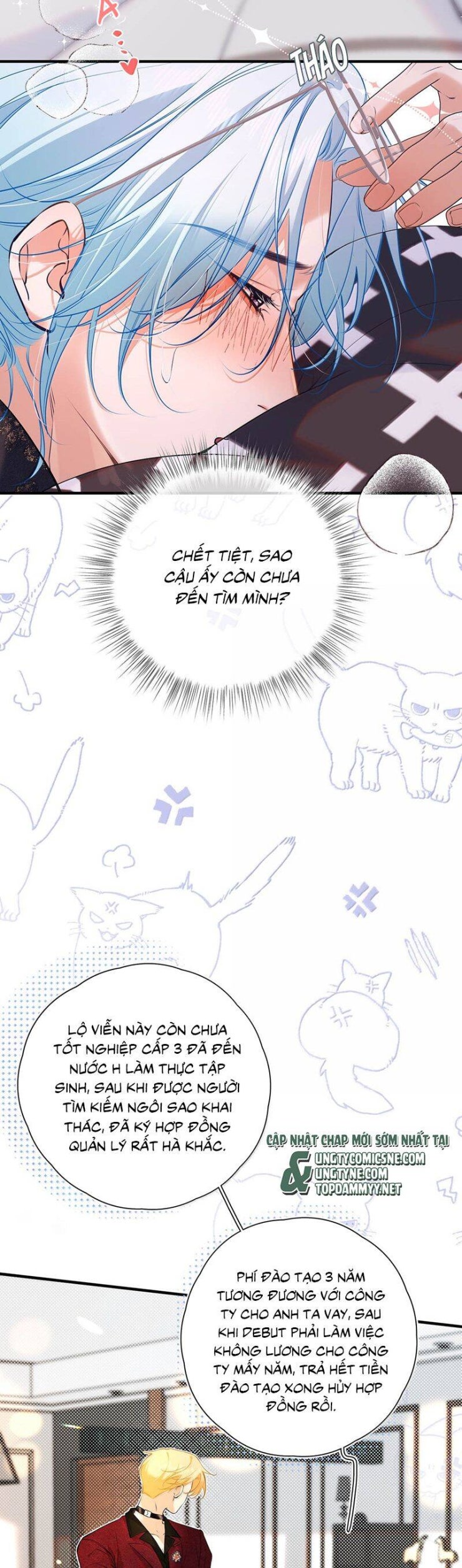 Từ Số Không Bắt Đầu Làm Bạn Trai - Page 11