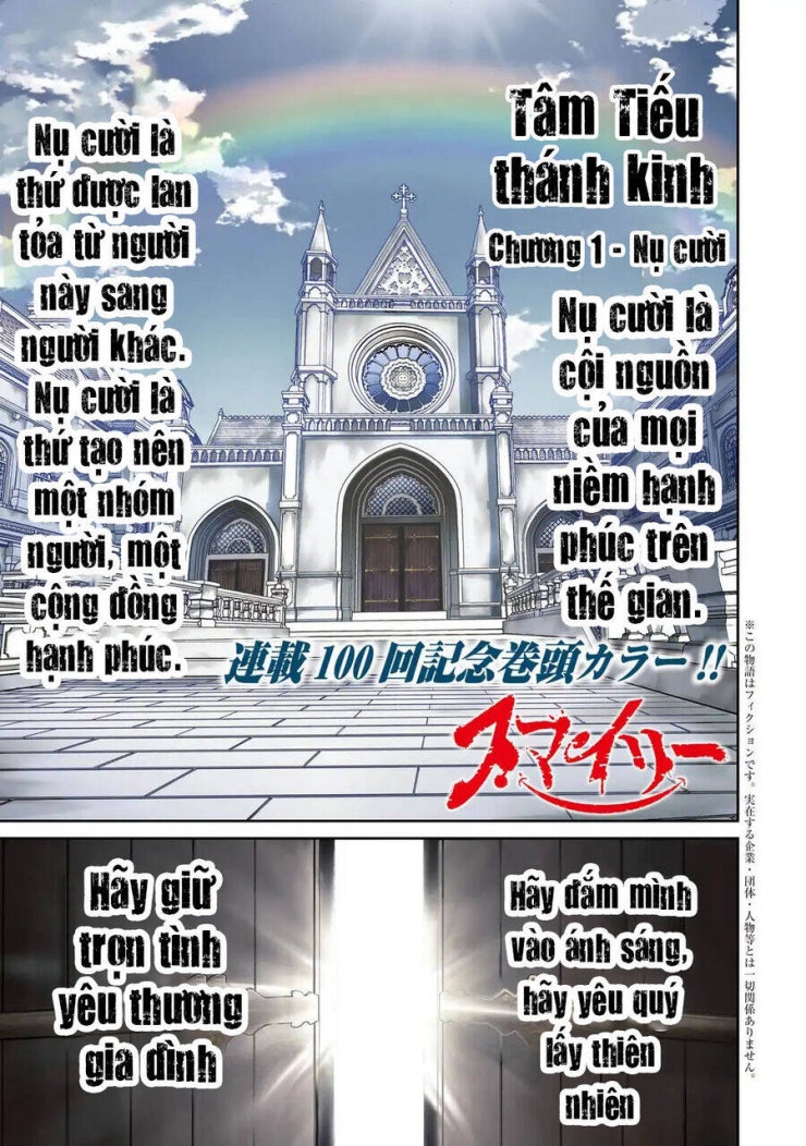 Smiley - Cười Lên - Page 4