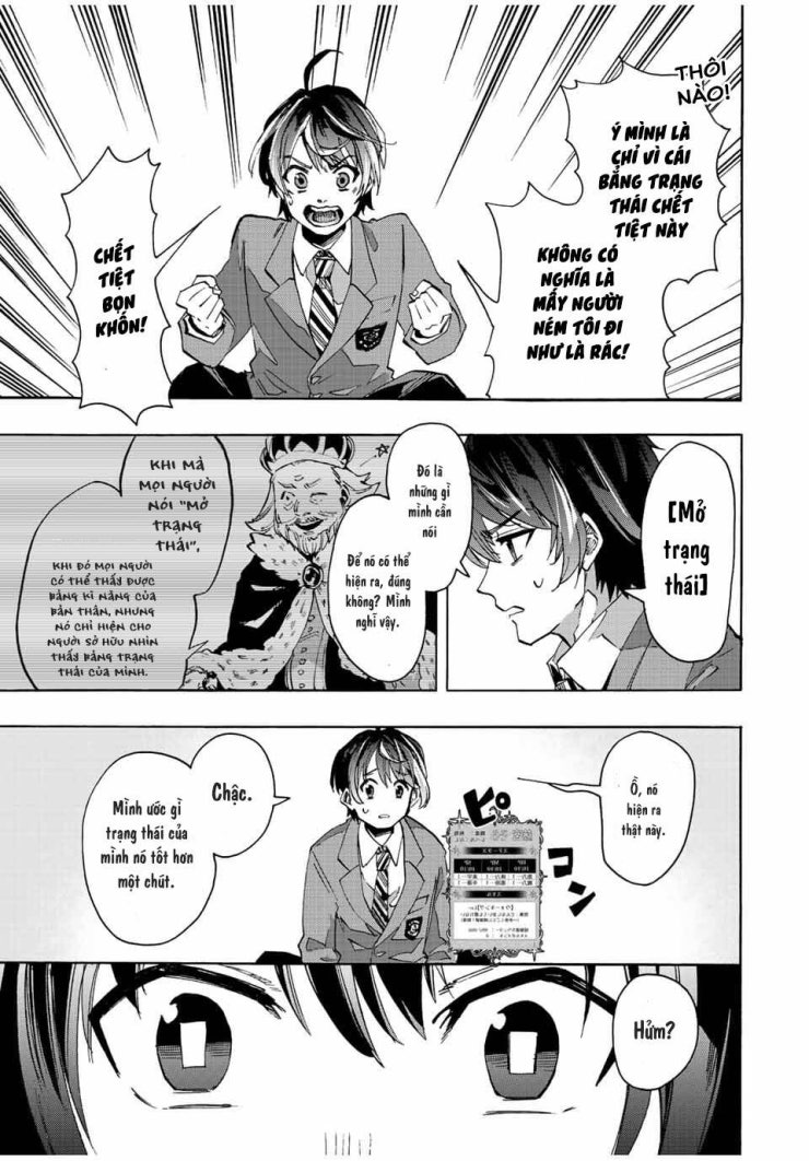 Ngao du tại chốn dị giới - Page 32