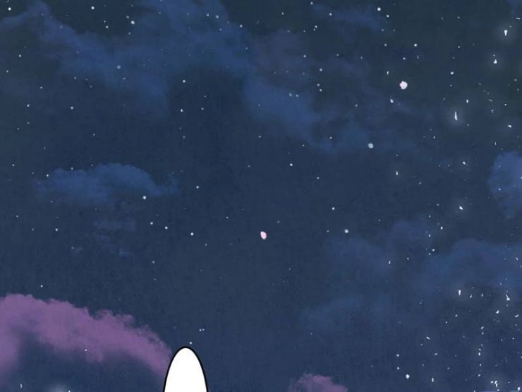 Đồ Đệ Của Ta Đều Là Đại Yêu Vô Địch - Page 42