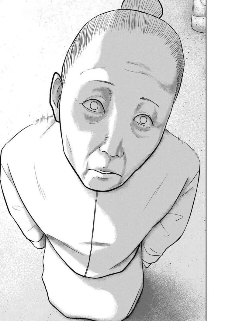 Smiley - Cười Lên - Page 7