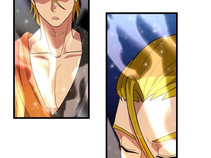 Đồ Đệ Của Ta Đều Là Đại Yêu Vô Địch - Page 78