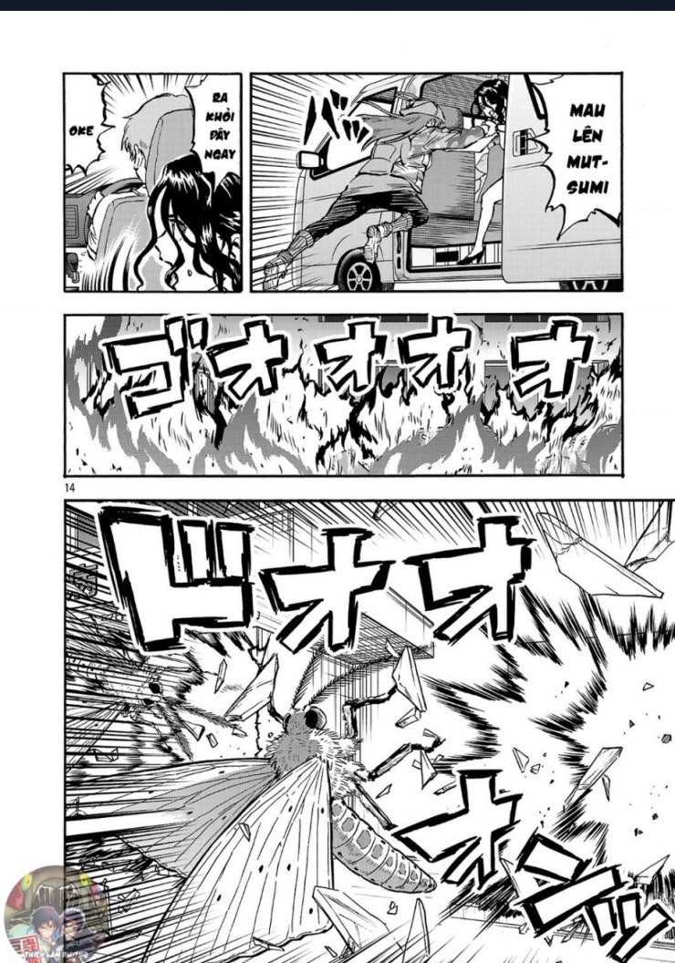 Siêu Đảo Côn Trùng - Page 16