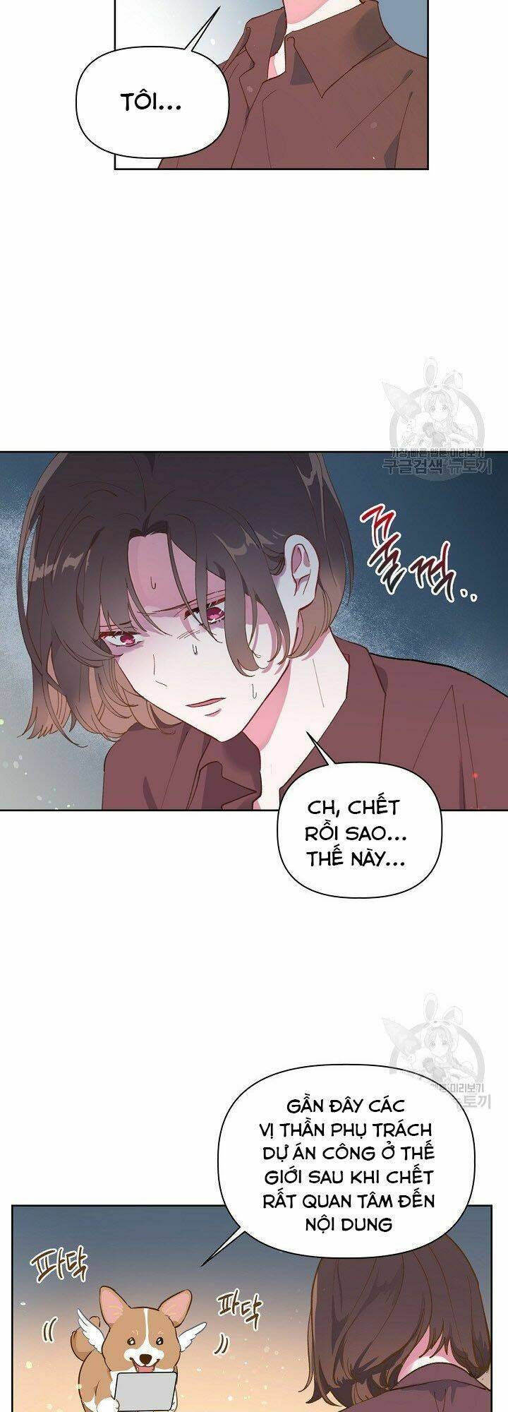 Sự Điều Trị Đặc Biệt Của Tinh Linh - Page 28