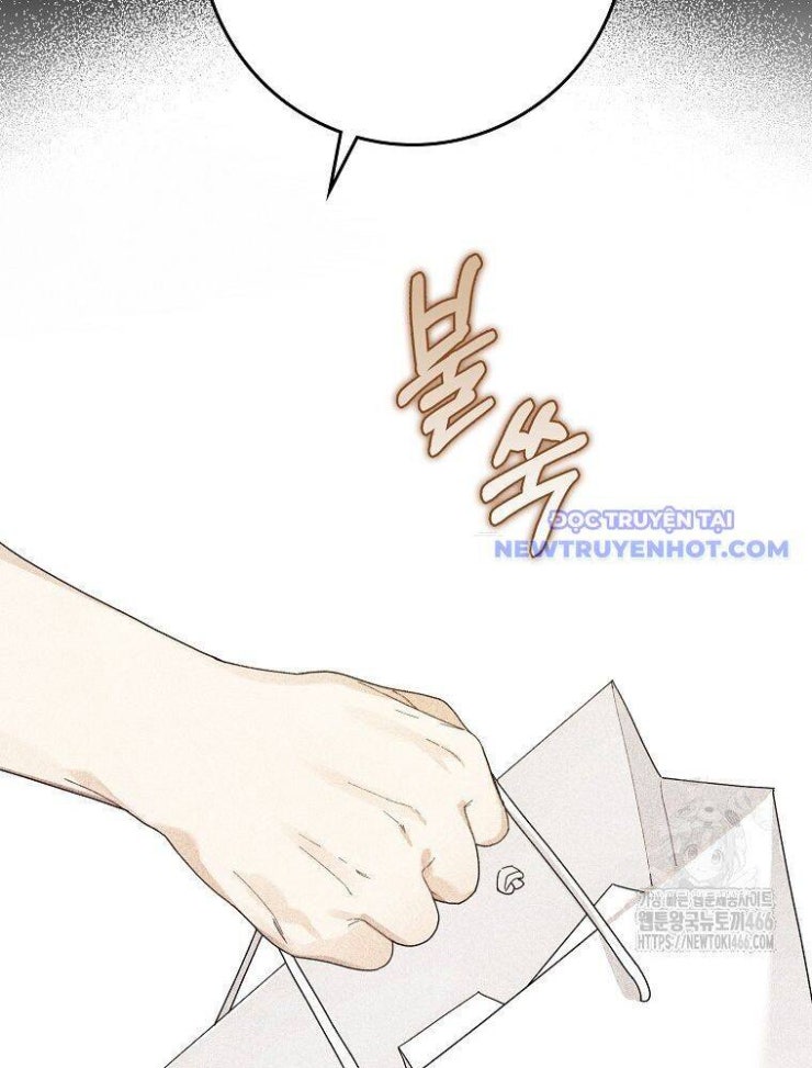 Tân Binh Triệu Đô - Page 12