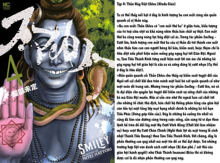 Smiley - Cười Lên - Page 24