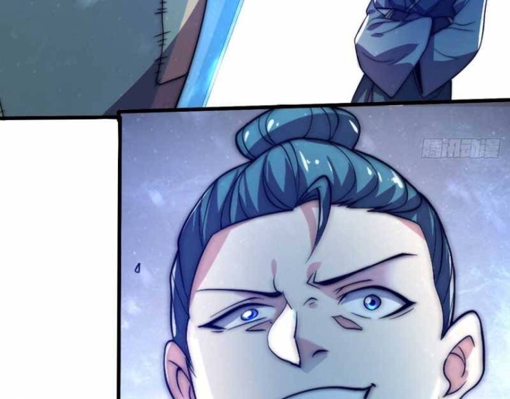 Đồ Đệ Thăng Cấp, Ta Nằm Không Cũng Mạnh - Page 28