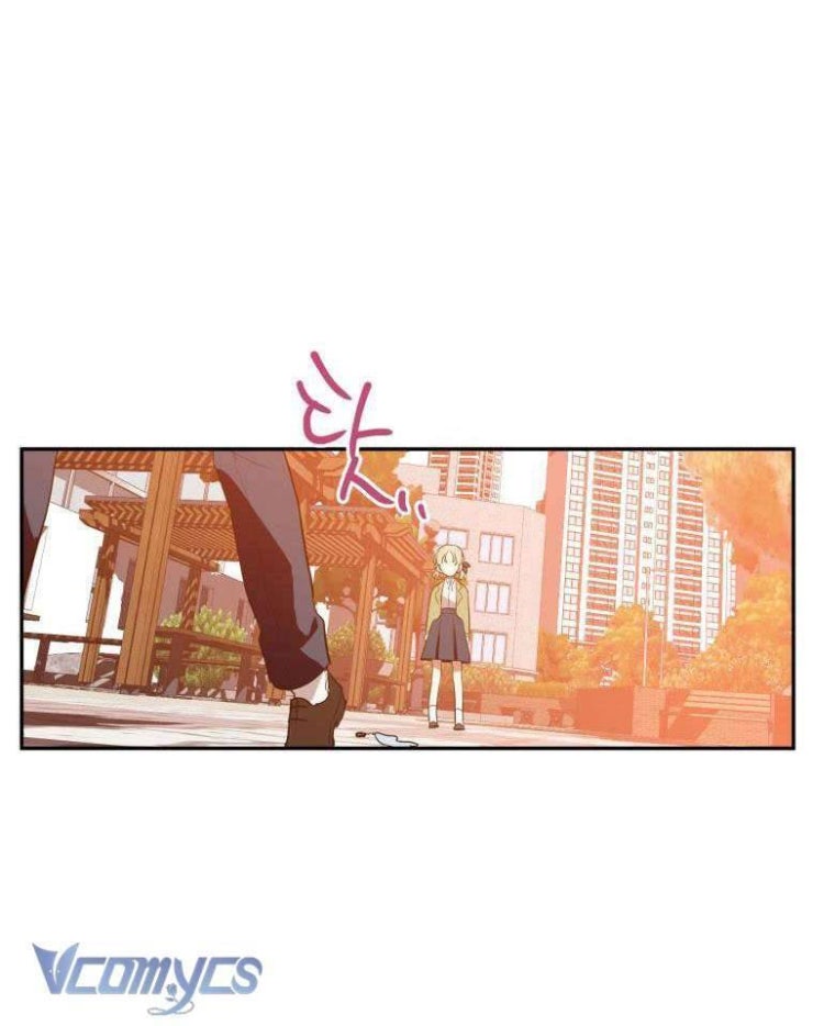 Điều Ước Sao Băng - Page 45