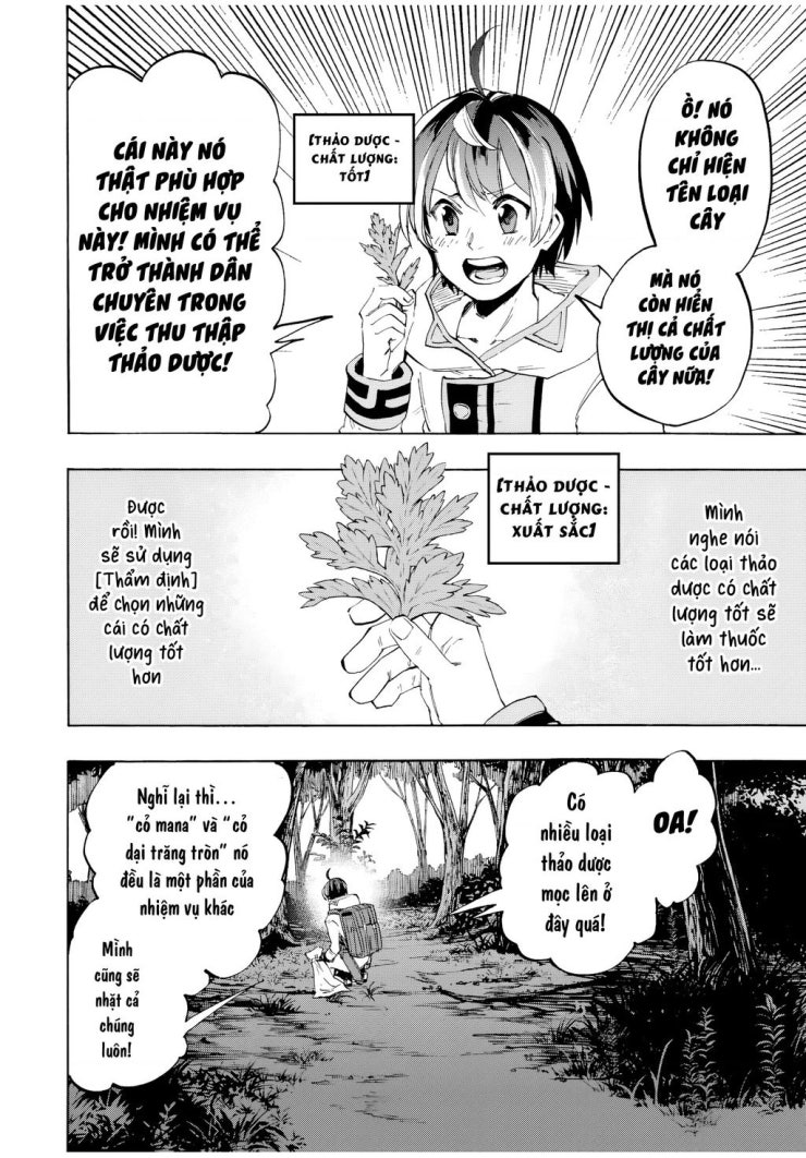 Ngao du tại chốn dị giới - Page 7