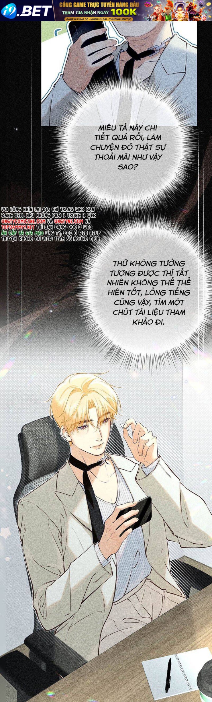 Từ Số Không Bắt Đầu Làm Bạn Trai - Page 27