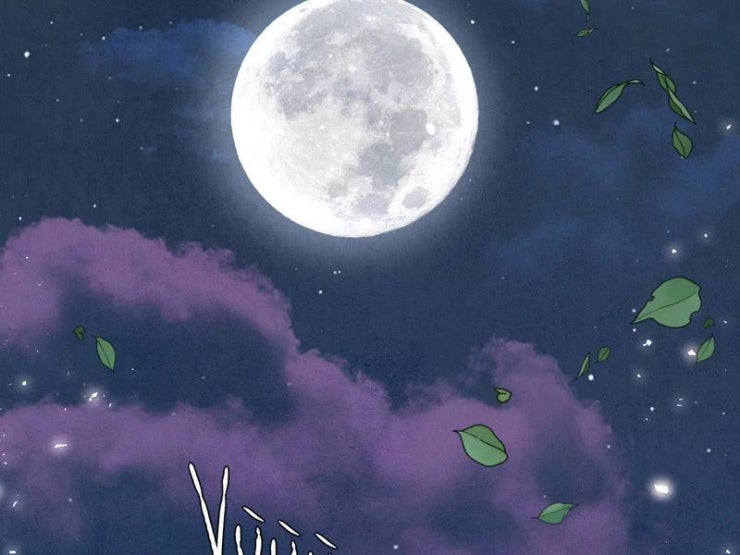 Đồ Đệ Của Ta Đều Là Đại Yêu Vô Địch - Page 86