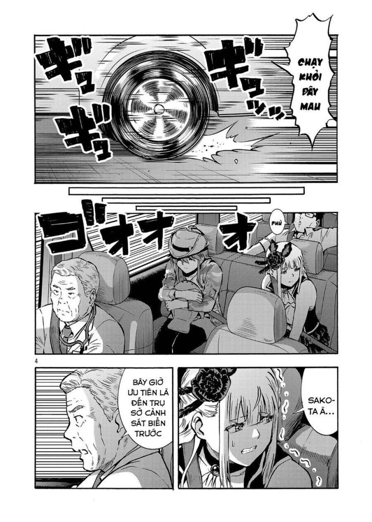 Siêu Đảo Côn Trùng - Page 6