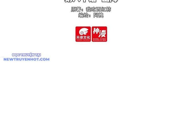 Phi Kiếm Vấn Đạo - Page 4