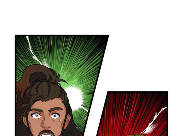 Đồ Đệ Của Ta Đều Là Đại Yêu Vô Địch - Page 23