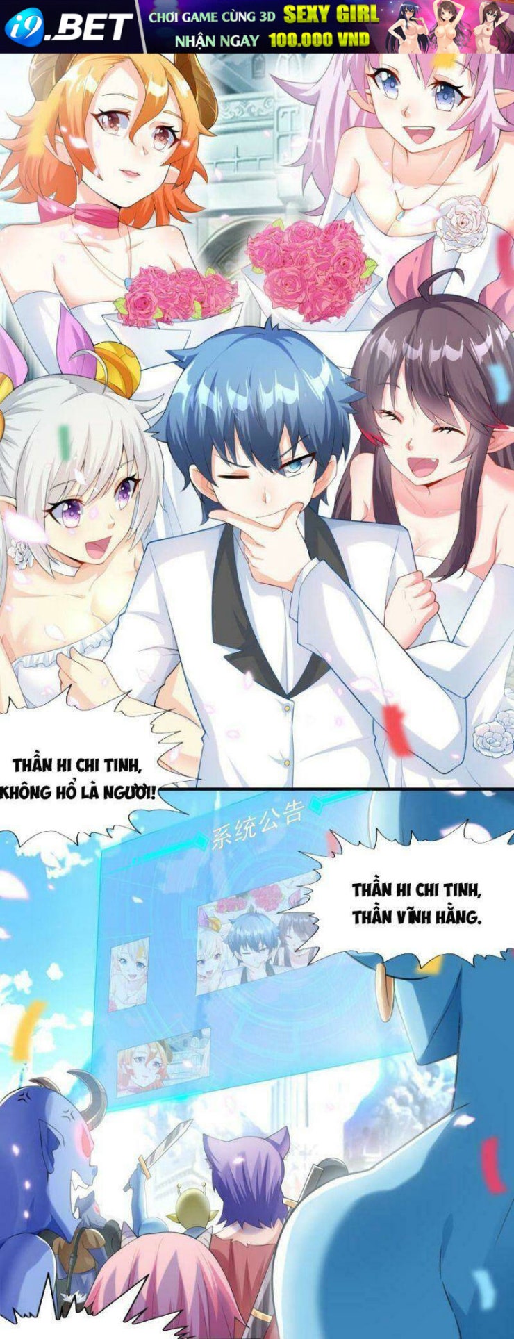 Hậu Cung Của Ta Toàn Là Ma Nữ Phản Diện - Page 40