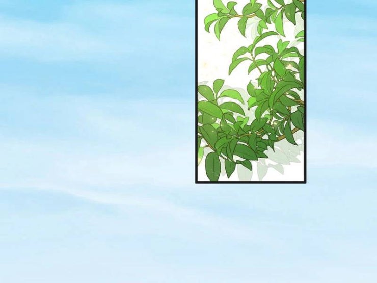 Đồ Đệ Của Ta Đều Là Đại Yêu Vô Địch - Page 4