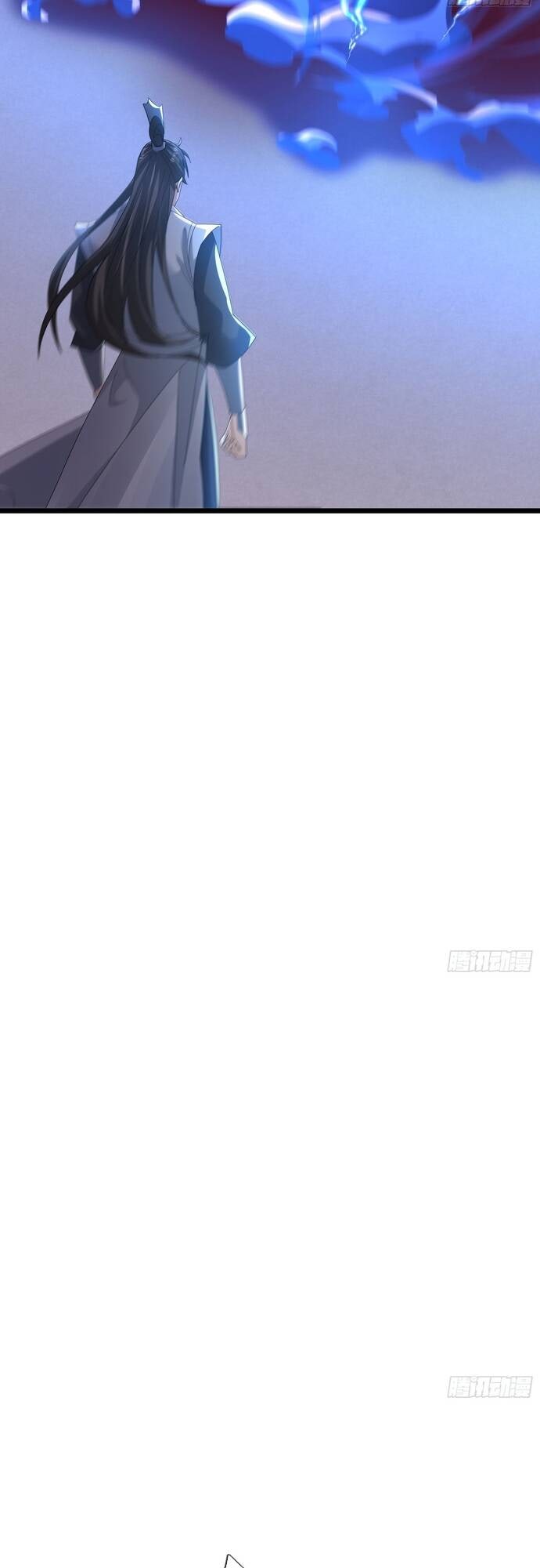 Tiên Làm Nô Thần Là Bộc, Đại Đế Làm Chó Giữ Nhà - Page 16