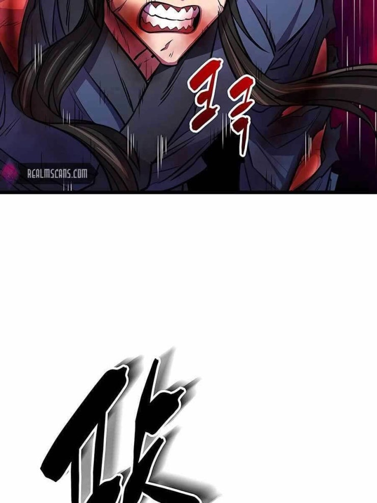 Thiên Hạ Đệ Nhất Đại Sư Huynh - Page 37