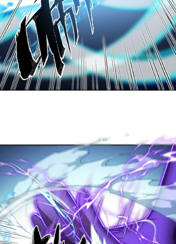 Ta Ở Tu Tiên Giới Chỉ Làm Giờ Hành Chính - Page 33