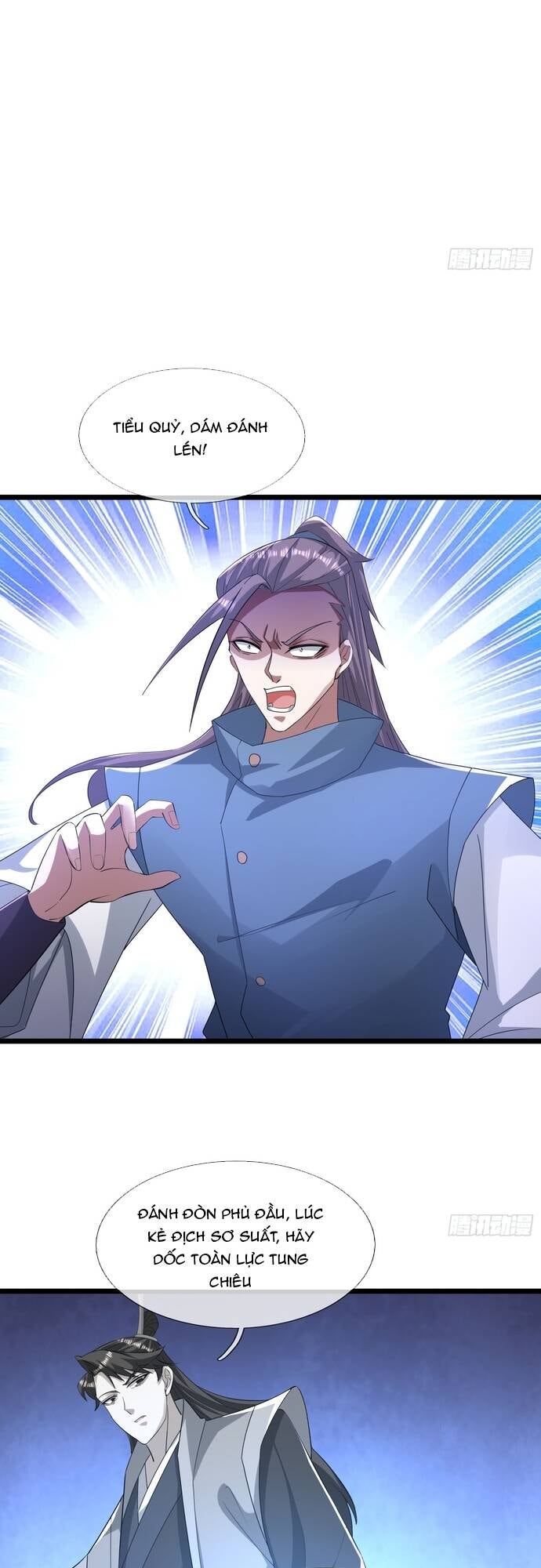 Tiên Làm Nô Thần Là Bộc, Đại Đế Làm Chó Giữ Nhà - Page 17