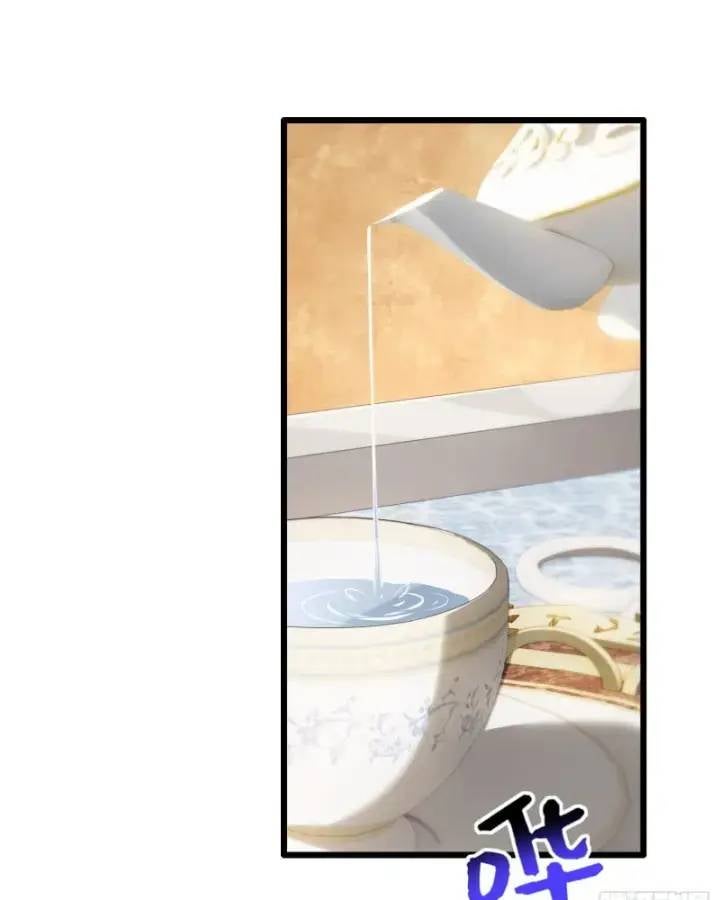 Ta Xây Dựng Đế Quốc Công Nghiệp Trên Đại Lục Ma Pháp - Page 66