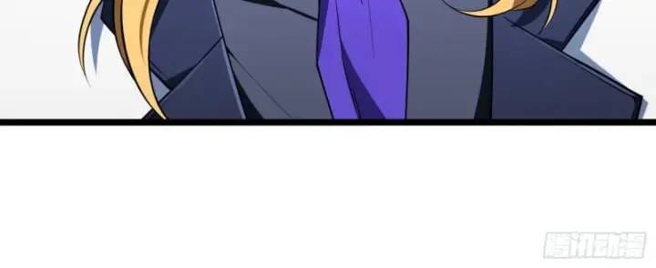 Ta Xây Dựng Đế Quốc Công Nghiệp Trên Đại Lục Ma Pháp - Page 101