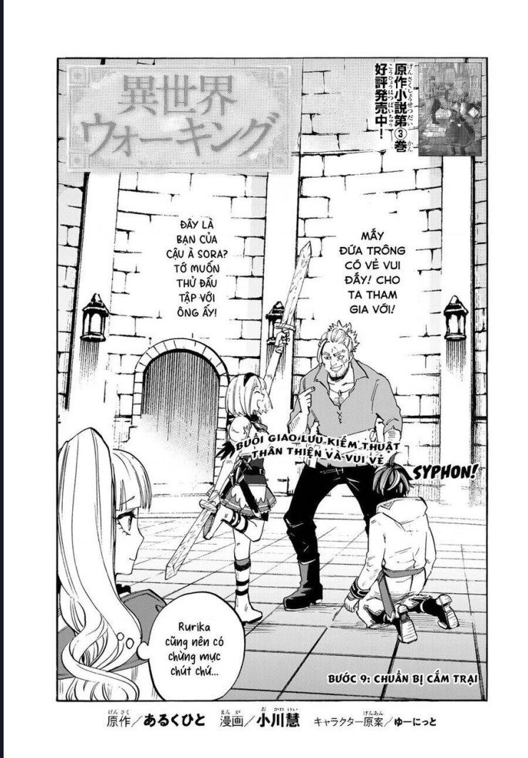 Ngao du tại chốn dị giới - Page 10