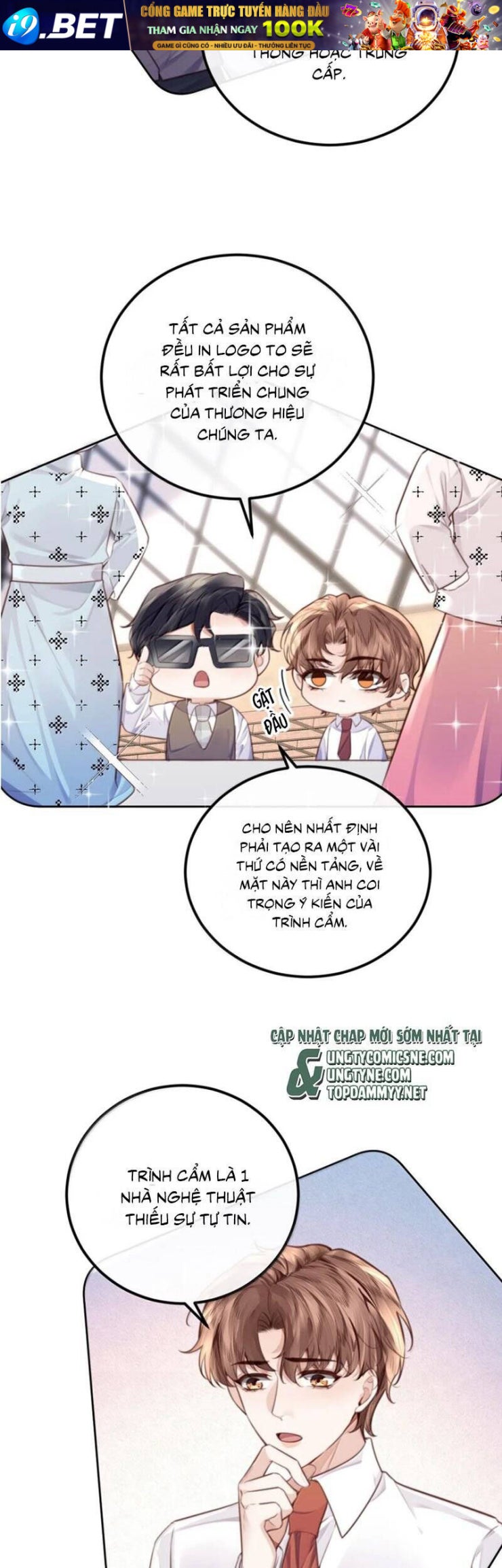 Tổng Tài Định Chế Tư Nhân - Page 17