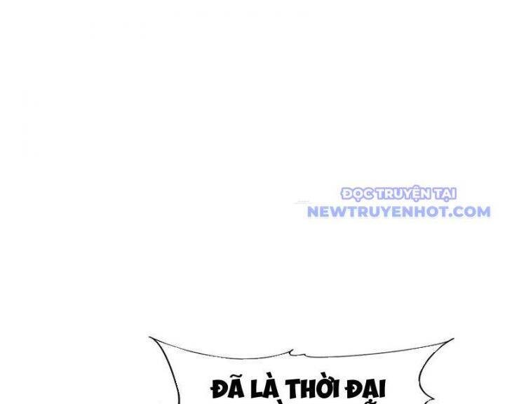 Ta là boss mạnh - Page 67