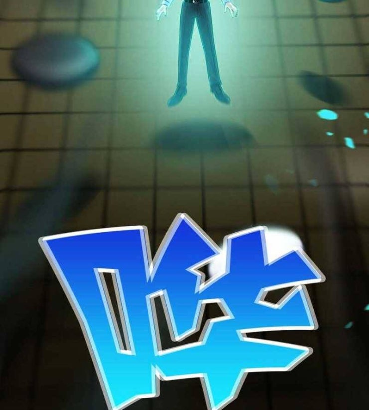 Đồ Đệ Của Ta Đều Là Đại Yêu Vô Địch - Page 34