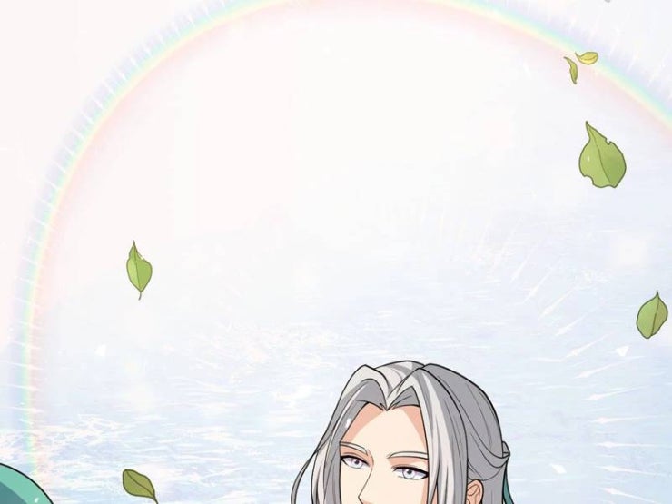 Đồ Đệ Của Ta Đều Là Đại Yêu Vô Địch - Page 8