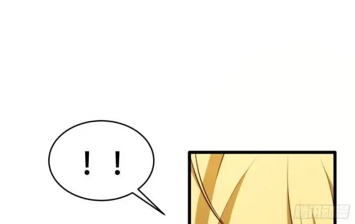 Ta Xây Dựng Đế Quốc Công Nghiệp Trên Đại Lục Ma Pháp - Page 33