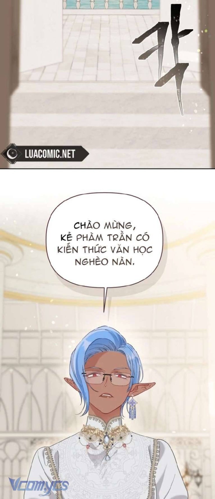 Sự Điều Trị Đặc Biệt Của Tinh Linh - Page 17