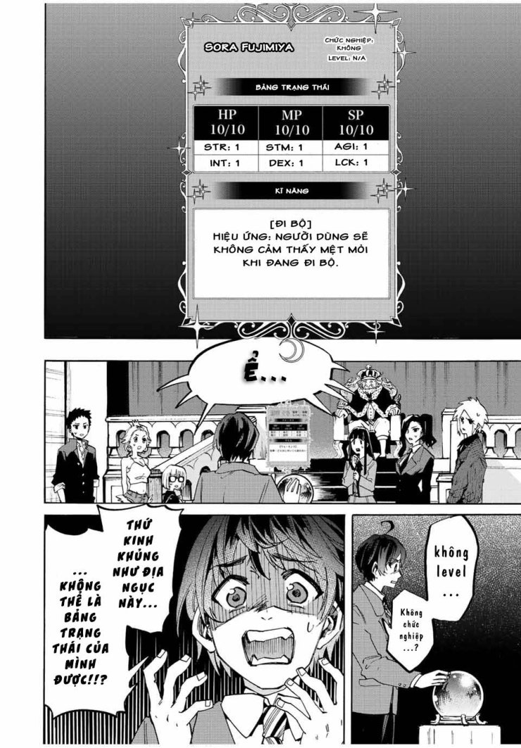 Ngao du tại chốn dị giới - Page 23