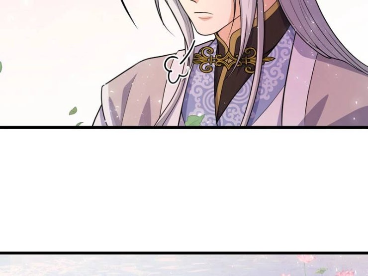 Đồ Đệ Của Ta Đều Là Đại Yêu Vô Địch - Page 14