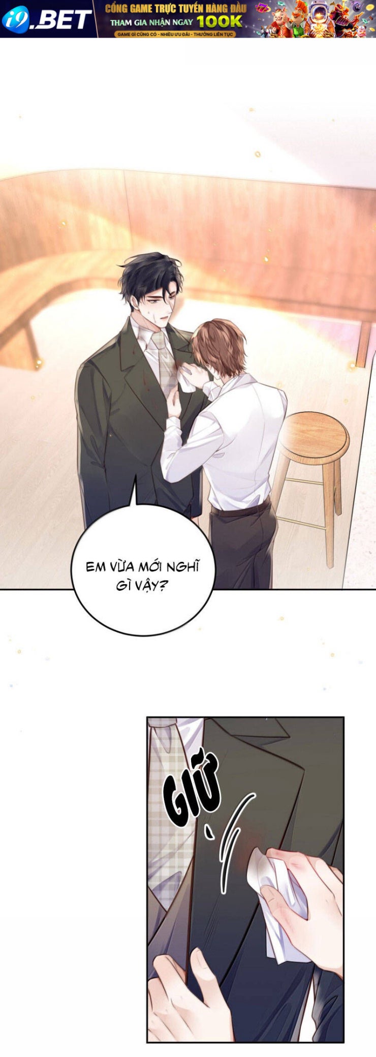 Tổng Tài Định Chế Tư Nhân - Page 24