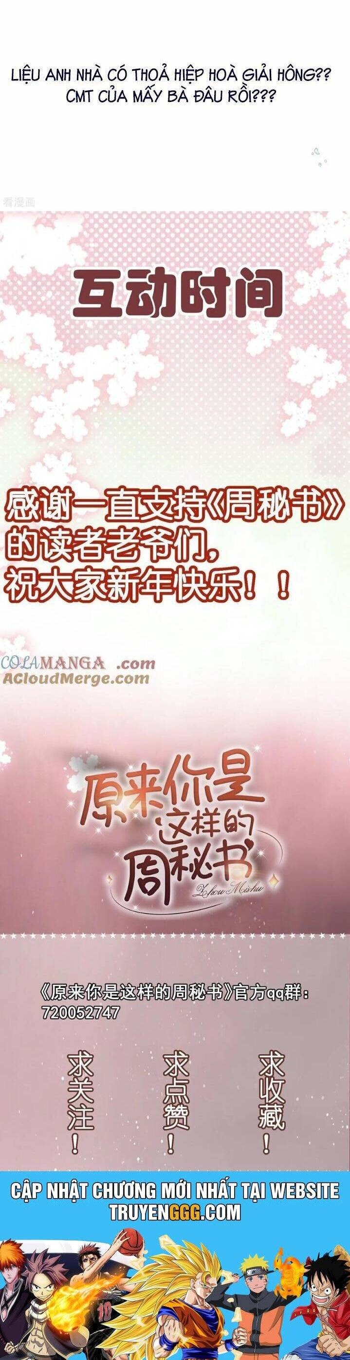 Thì Ra Thư Ký Chu Là Người Như Vậy - Page 37