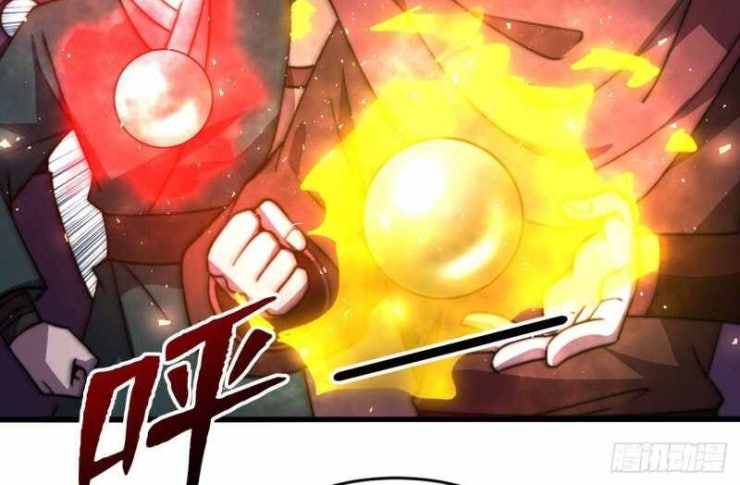 Đồ Đệ Thăng Cấp, Ta Nằm Không Cũng Mạnh - Page 68