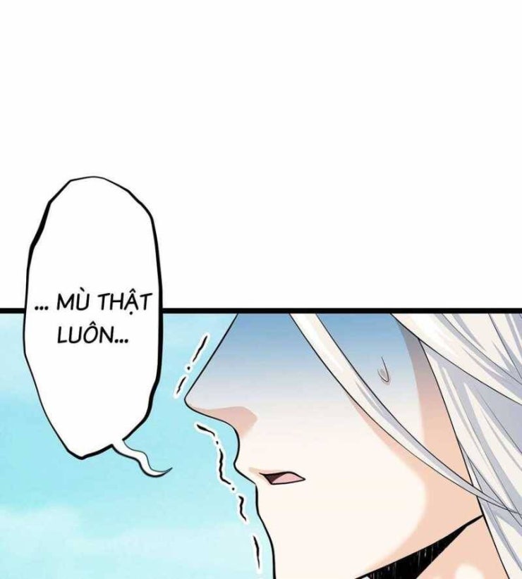 Đồ Đệ Của Ta Đều Là Đại Yêu Vô Địch - Page 104