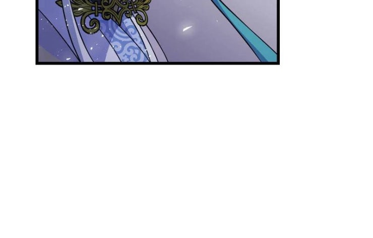 Đồ Đệ Của Ta Đều Là Đại Yêu Vô Địch - Page 16