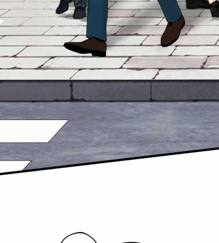 Đồ Đệ Của Ta Đều Là Đại Yêu Vô Địch - Page 13