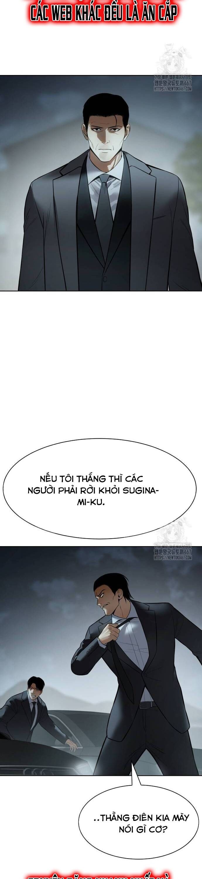 Đặc Vụ Song Sinh - Page 57