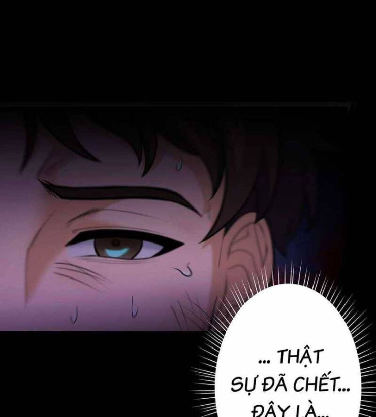 Đồ Đệ Của Ta Đều Là Đại Yêu Vô Địch - Page 28