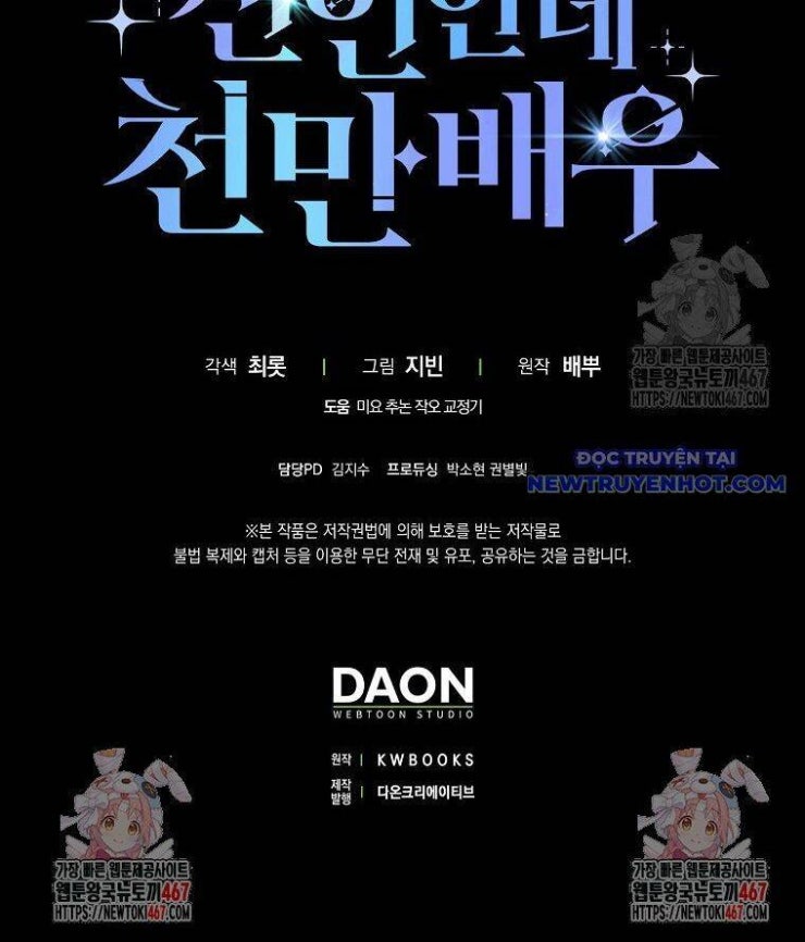 Tân Binh Triệu Đô - Page 91