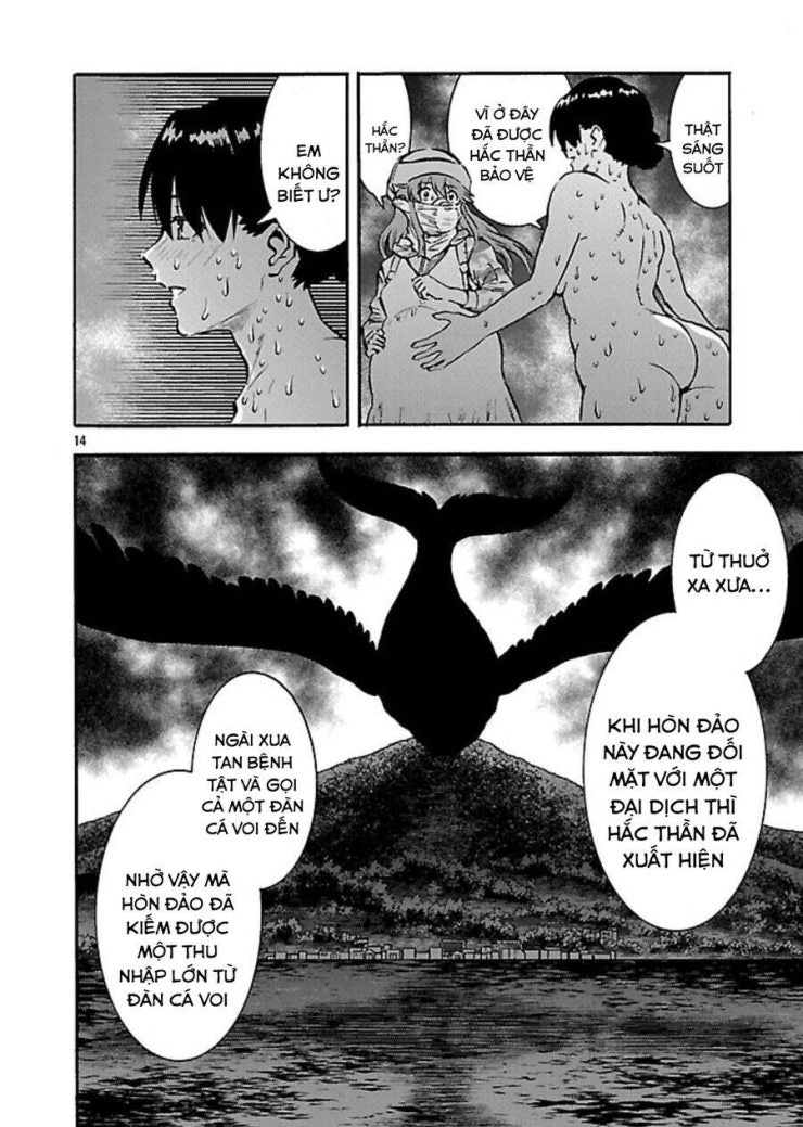 Siêu Đảo Côn Trùng - Page 16