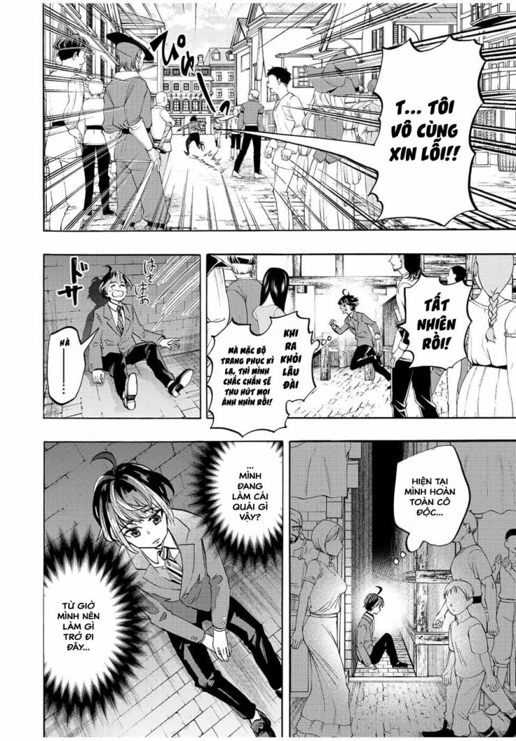 Ngao du tại chốn dị giới - Page 31