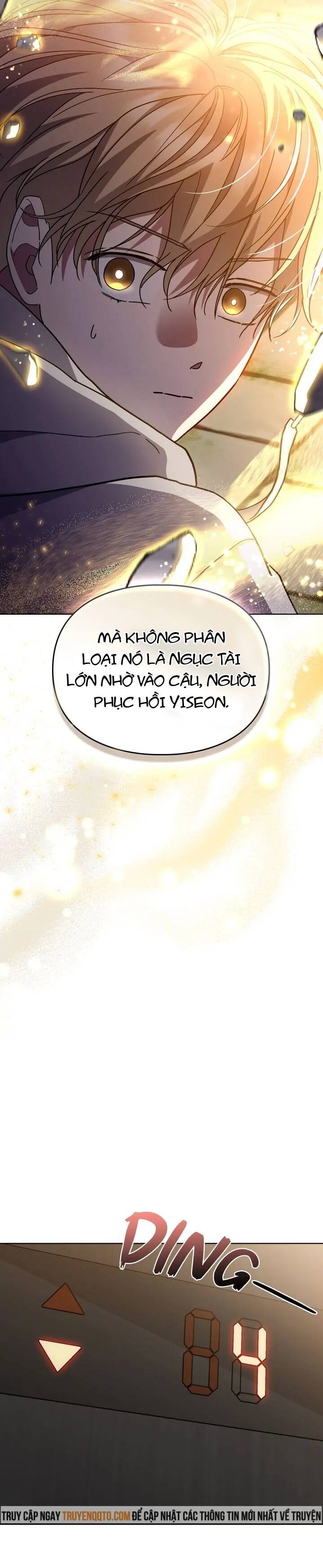 Dấu Vết Mặt Trời - Page 14