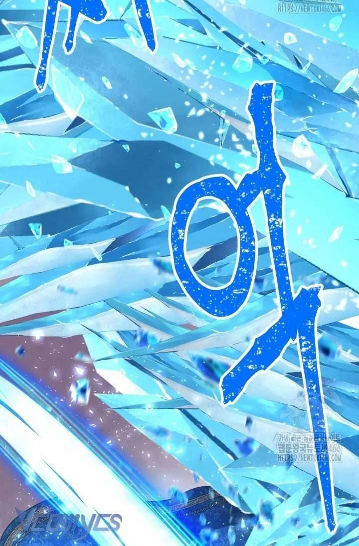 Sự Điều Trị Đặc Biệt Của Tinh Linh - Page 48