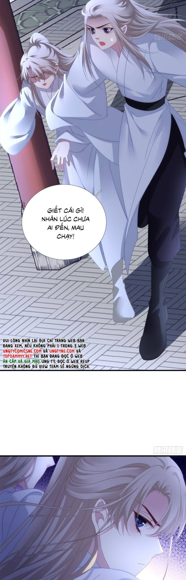 Hắc Hóa Đại Lão Thuần Dưỡng Chỉ Nam - Page 31